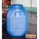 临邑县30公斤白色塑料桶值得信赖「昌盛塑料」