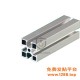 贵州工业铝型材标准询价咨询「在线咨询」